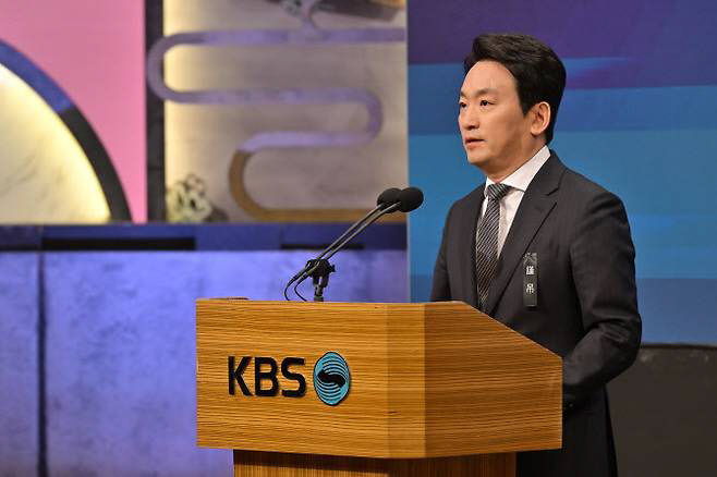 박장범 KBS 사장 "881억 역대 최대 적자…수신료 통합 징수해야"