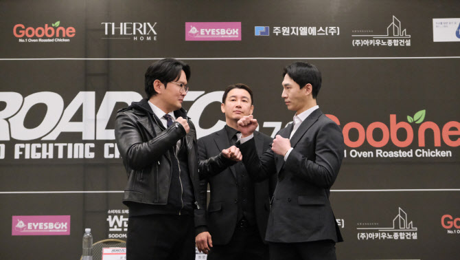 '200만 유튜브' 밴쯔, 개그맨 윤형빈과 격투기 대결..."지면 채널 삭제한다"