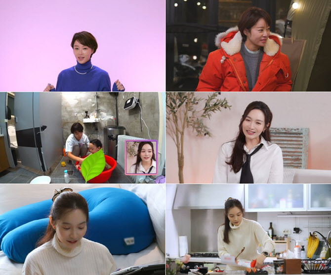 황정음, 돌싱 일상→윤세아 '바둑기사' 母 김상순과 일상 공개('솔로라서')