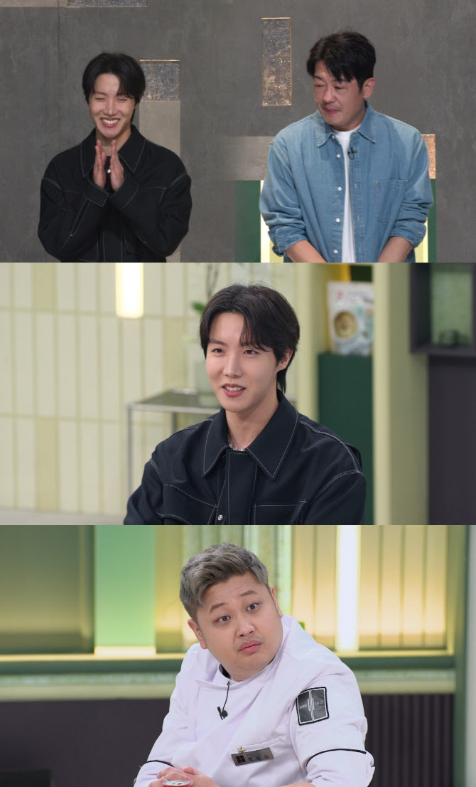 BTS 제이홉 "군대서 조교 한 이유? 밥이랑 관련 있어" (냉부해)