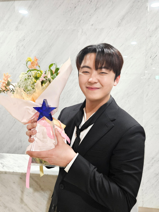 박민수, '제11회 대한민국 예술문화스타대상' 트롯스타대상