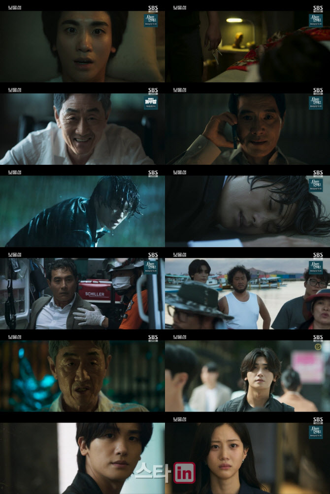 박형식, 정말 기억 잃었나…'보물섬', 자체 최고 시청률 10.2% 기록