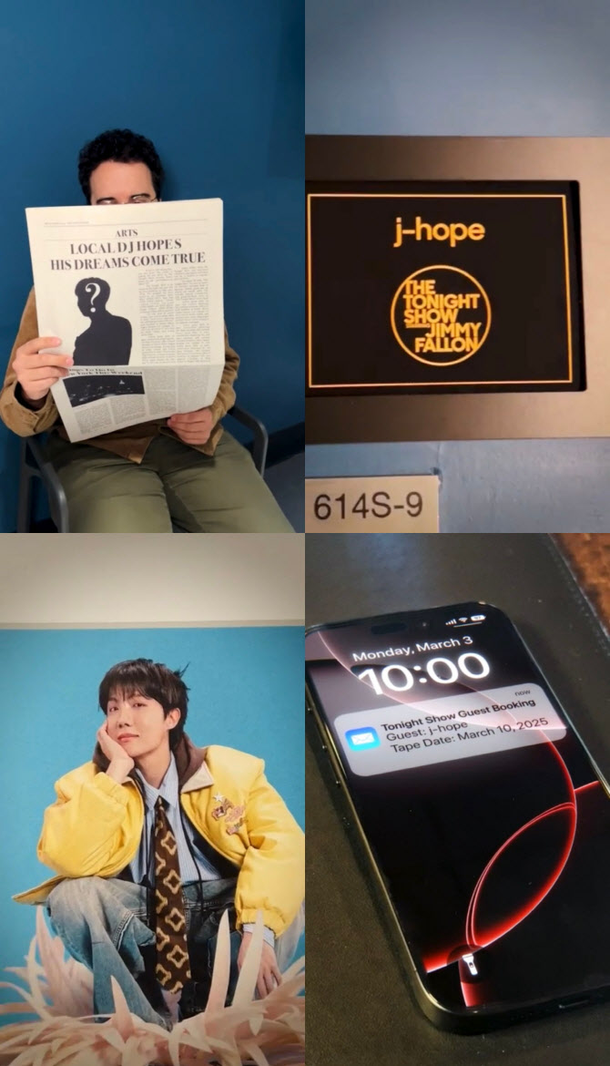 BTS 제이홉, 11일 美 NBC '지미 팰런쇼' 출연