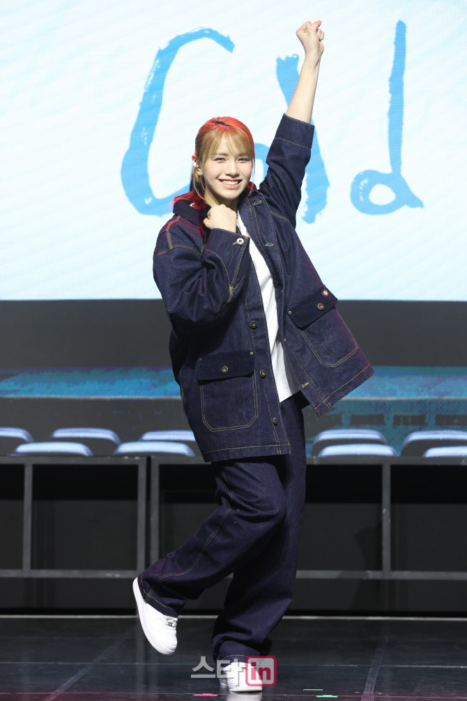 [포토]도은, 영파씨 파이팅
