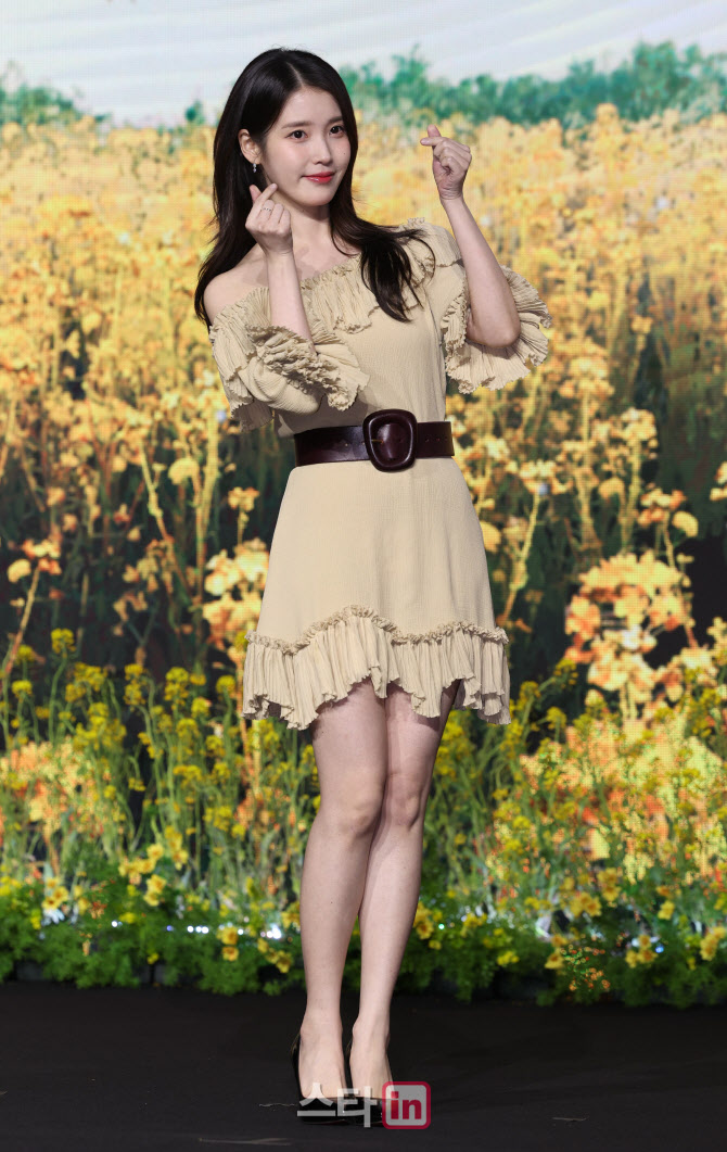 [포토]배우 아이유, '러블리 러블리'
