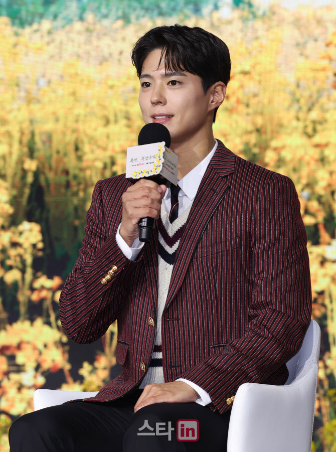[포토]배우 박보검, '반듯한 청년'
