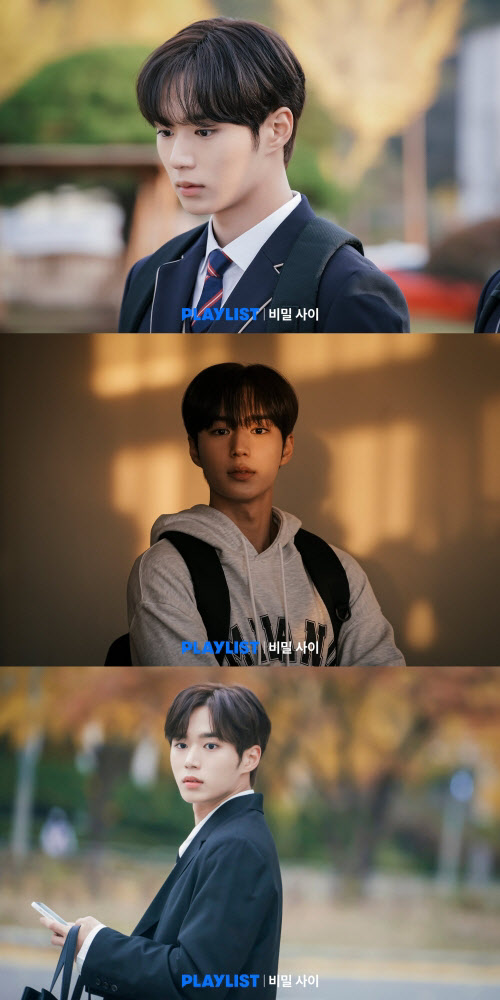 위아이 김준서, 드라마 '비밀 사이'로 성공적인 배우 데뷔