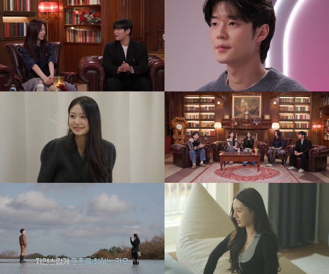 '환승연애' 정규민→곽민재, 사각관계 선택은?…일대일 데이트