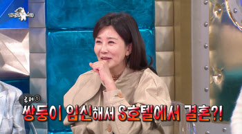 양정아, 김승수와 썸 종료…"임신 가짜뉴스 가족들도 믿더라" (라스)