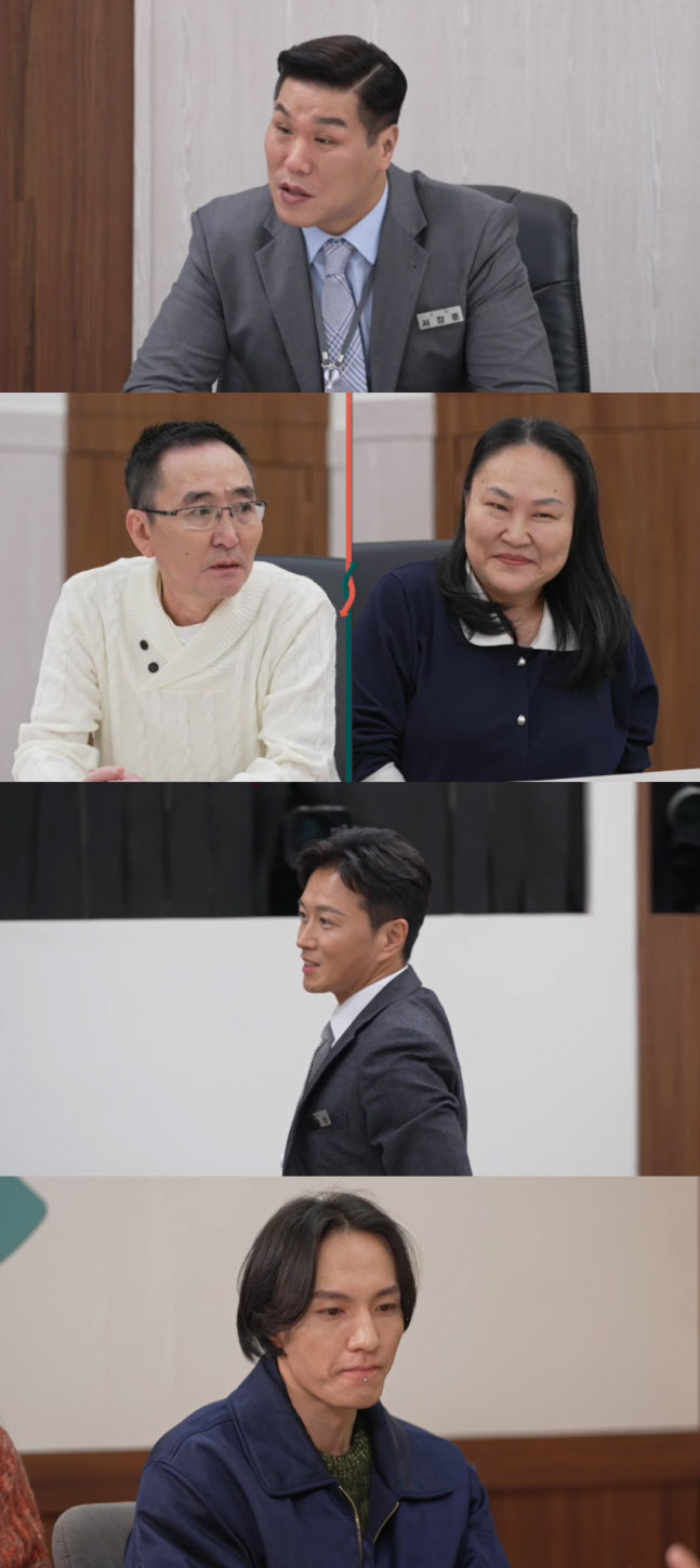 서장훈 "이혼이 문제 아니라 초상치를 판" 분노(이혼숙려캠프)