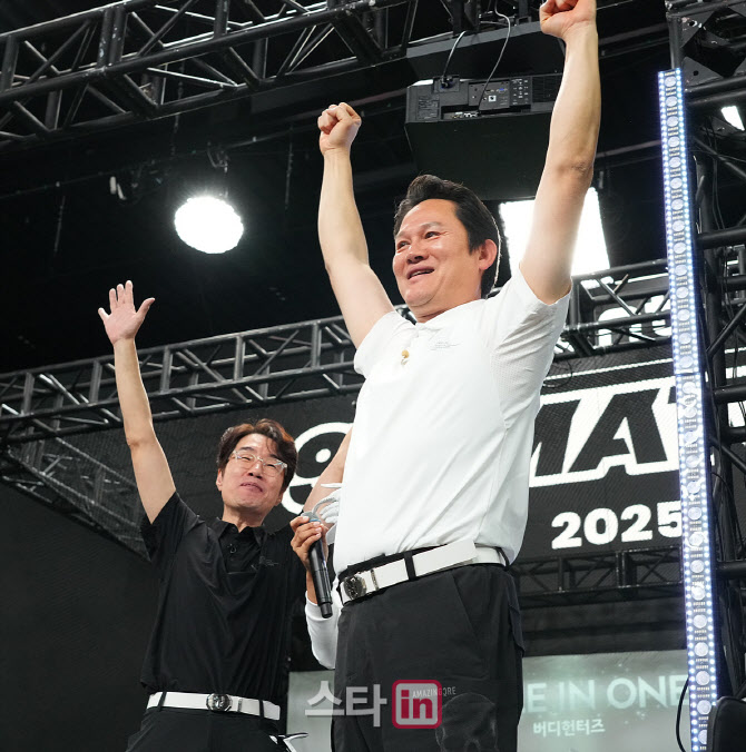 [포토]강성진,우리가 이긴다