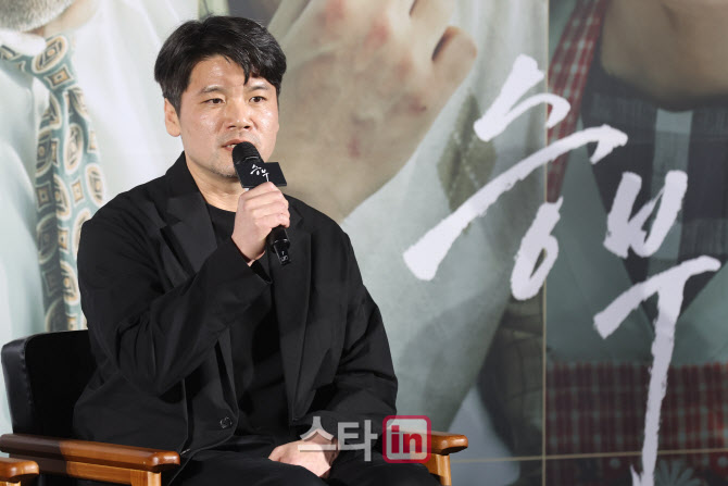 [포토]김형주 감독, 승부