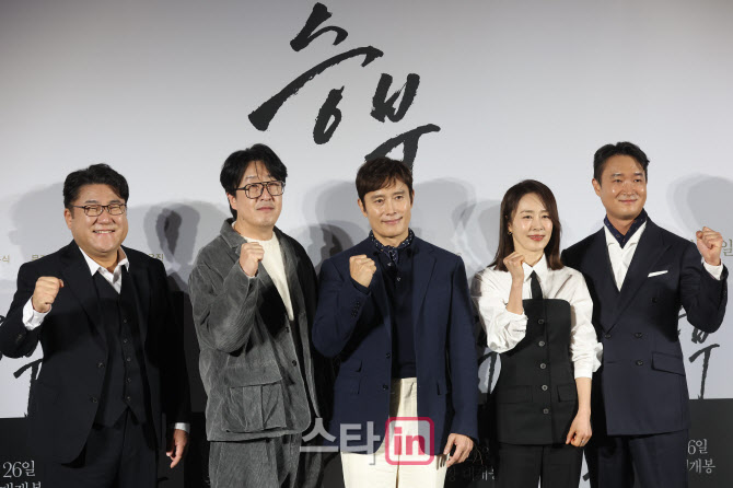 [포토]영화 ‘승부’ 주역들