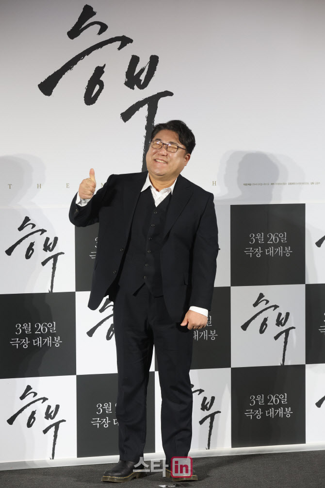 [포토]고창석, 엄지척