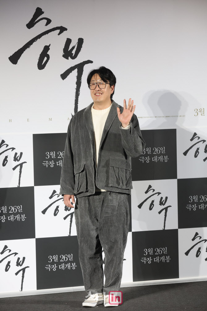 [포토]포즈 취하는 현봉식