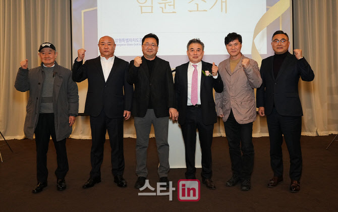 [포토]김창호 회장,부회장들과 함께