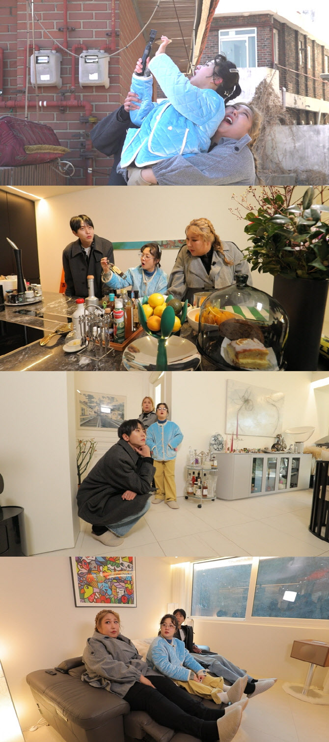 박나래 "욕실에 세면대 2대 이유?…결혼할 줄 알고" (홈즈)