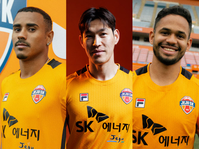 ‘이창민 복귀·외국인 선수 합류’ 제주, 1위 대전 상대로 무승 탈출 도전