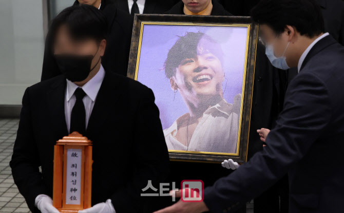 [포토]가수 휘성 발인