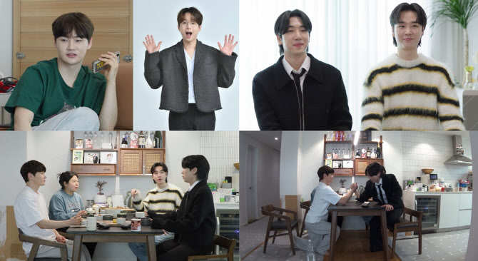 박서진, 이찬원 버스킹 섭외 성공?…"형한테 고마웠던 일 있어" (살림남2)