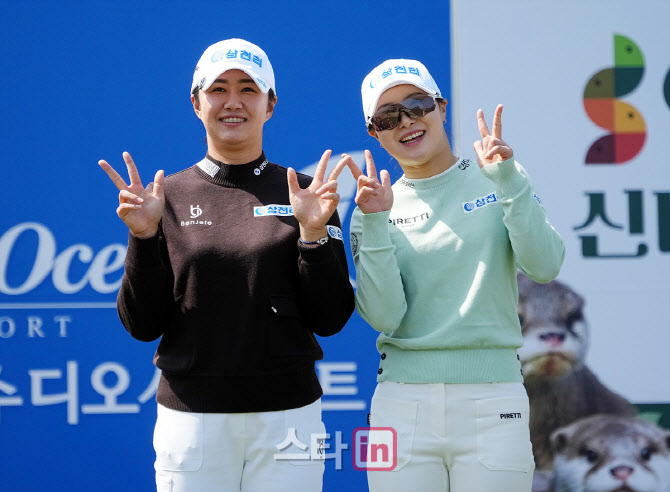 [포토]마다솜-고지우,삼천리의 삼으로 인사