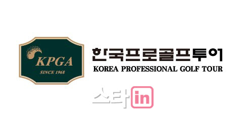 KPGT, 영상 콘텐츠 제작 용역 업체 공개 입찰