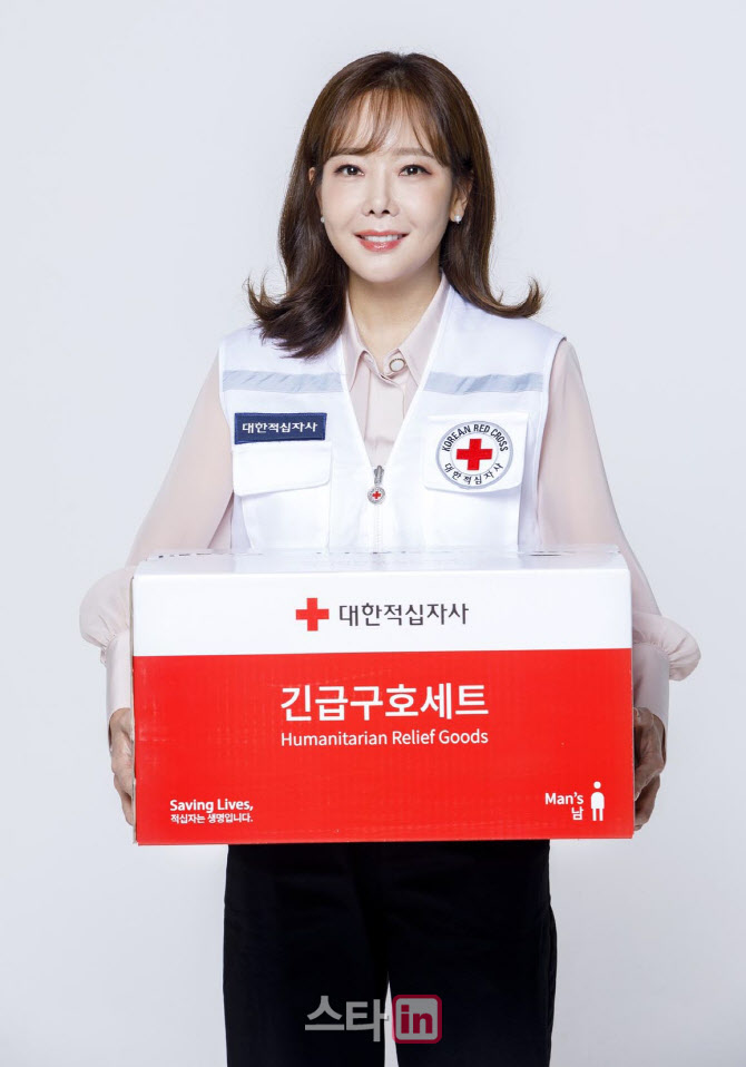 [포토]배우 소유진, '산불 피해에 3000만원 기부'