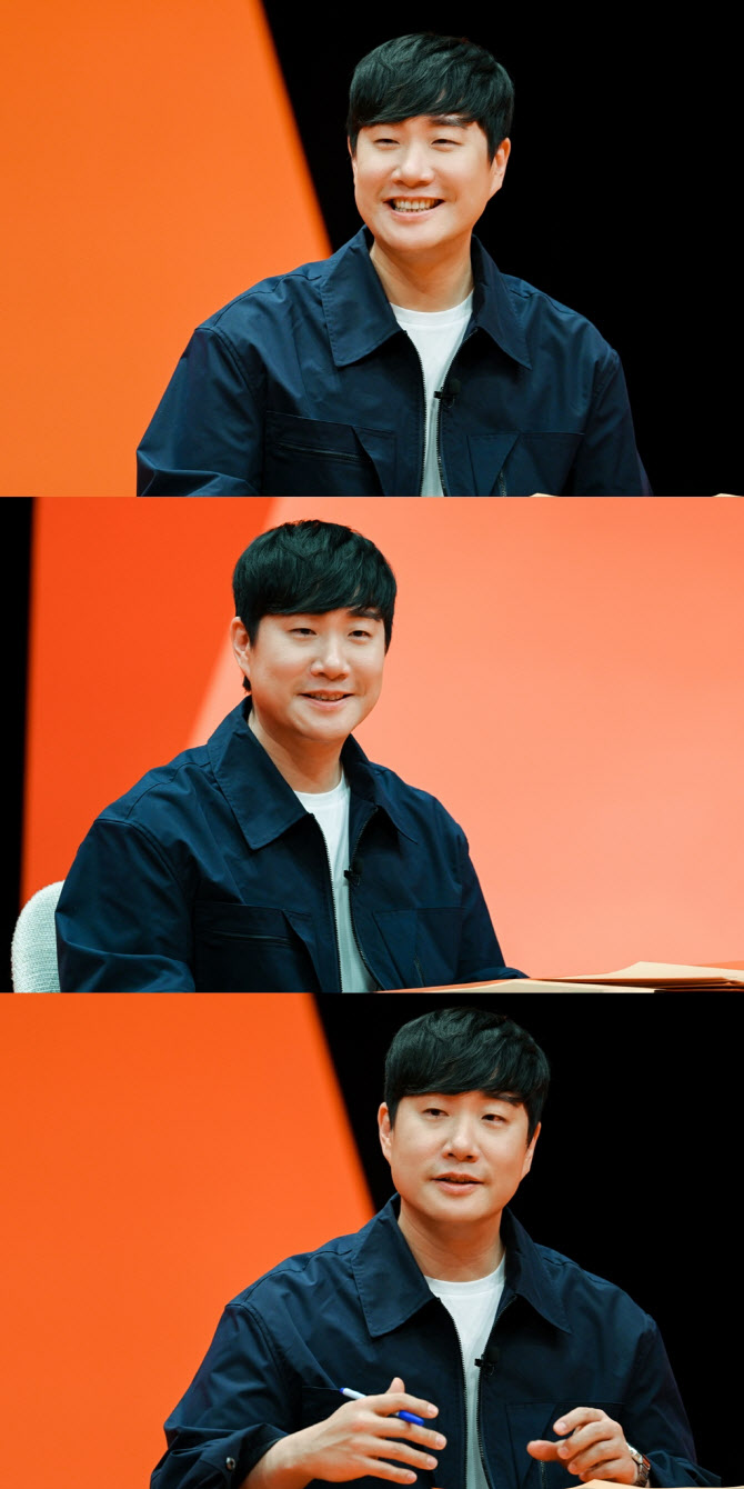 배성재, '14세 연하' 예비신부 김다영 부모님 만나자마자 "죄송합니다"