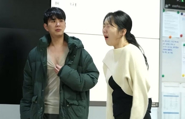 김지웅 아나 "이제훈·변우석·추영우 닮았다고"…가슴털까지 공개 (사당귀)