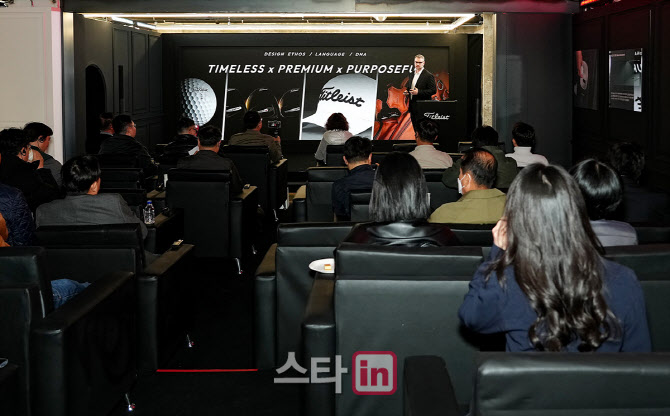 [포토]'링스레전드 인피티니 시리즈'출시 현장 분위기