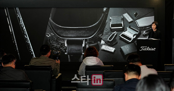 [포토]이선화 본부장,160kg 하중도 견디는 버클이죠