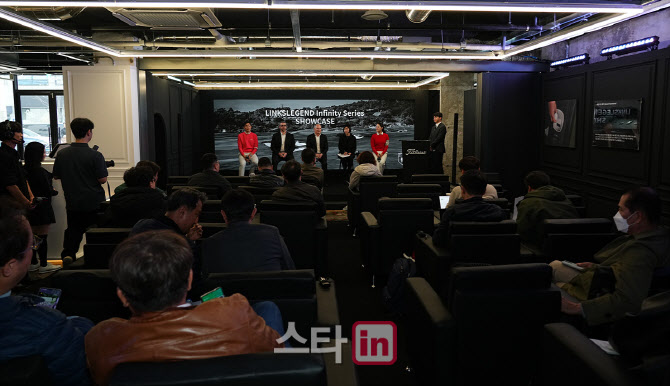 [포토]'링스레전드 인피티니 시리즈'뜨거운 취재 열기