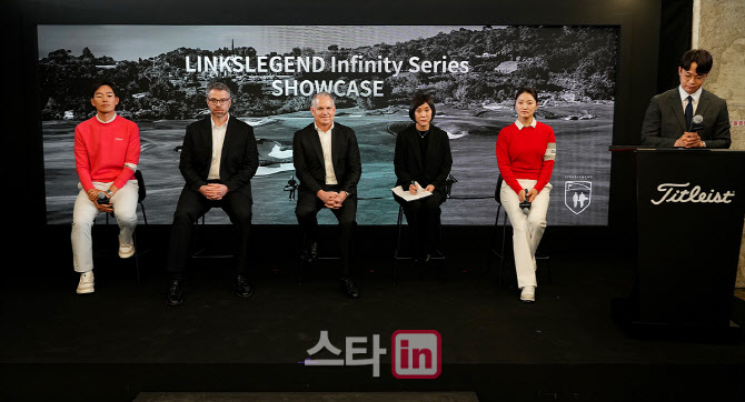 [포토]'링스레전드 인피티니 시리즈' 질의 응답 시간