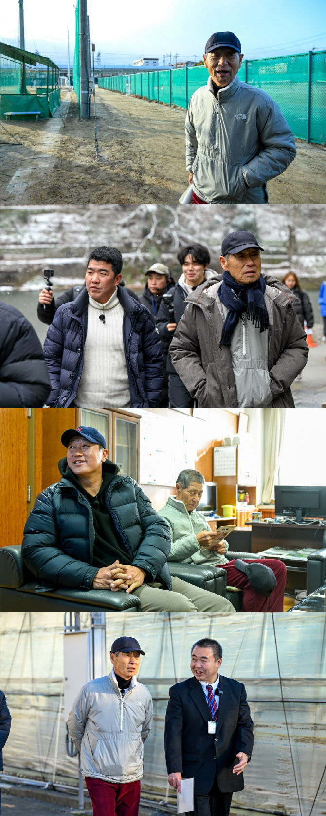 김성근, 70년 만에 日 모교 방문…정근우 무릎 꿇은 이유 (김성근의 겨울방학)