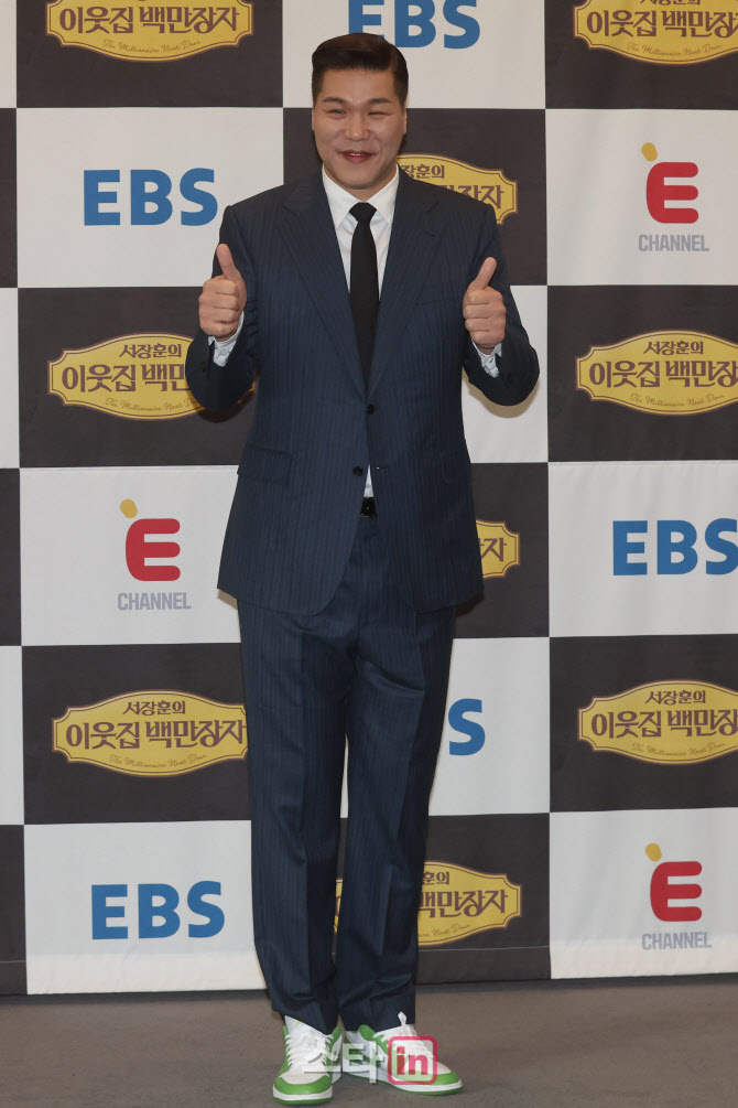 [포토]서장훈, 연예계 대표 자산가의 여유