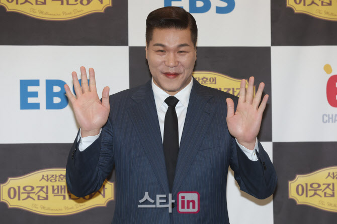 [포토]포즈 취하는 서장훈