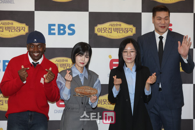 [포토]'서장훈의 이웃집 백만장자' 제작발표회