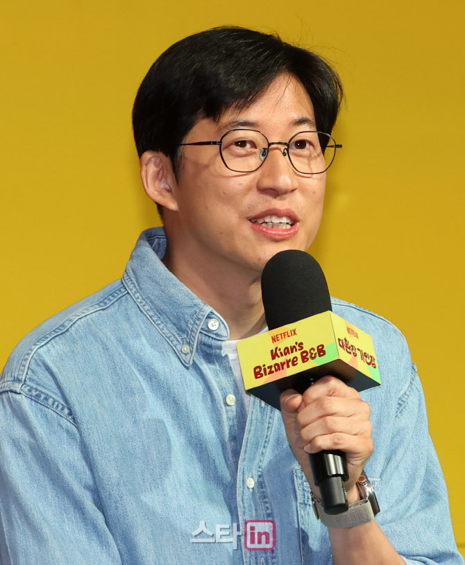 [포토]인사말하는 '대환장 기안장' 정효민 PD