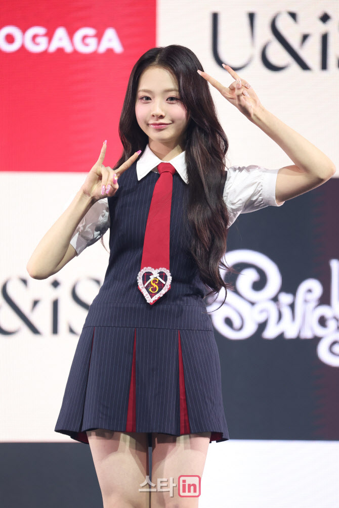 [포토]임서원, 유니스 막내의 상큼한 매력 폭발