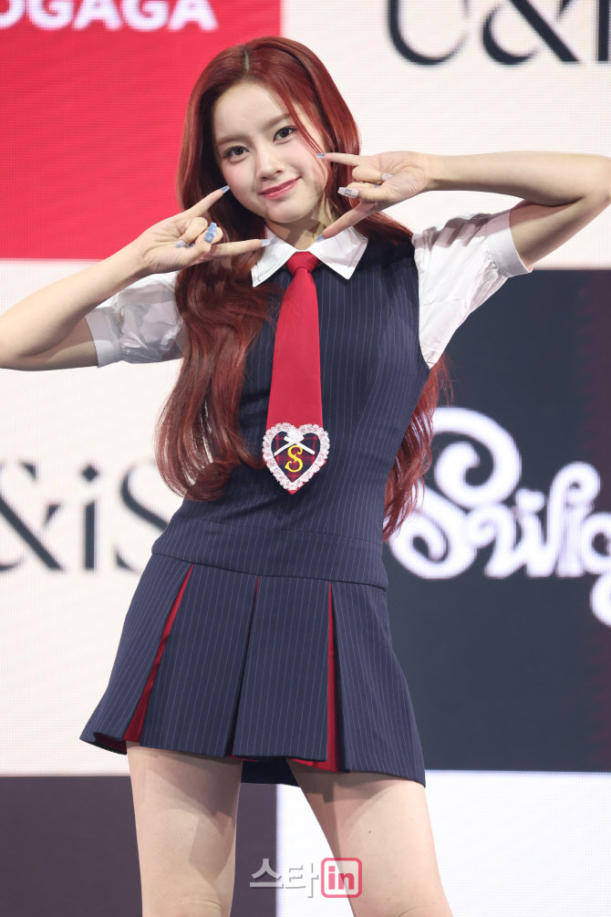 [포토]엘리시아, 상큼하게~