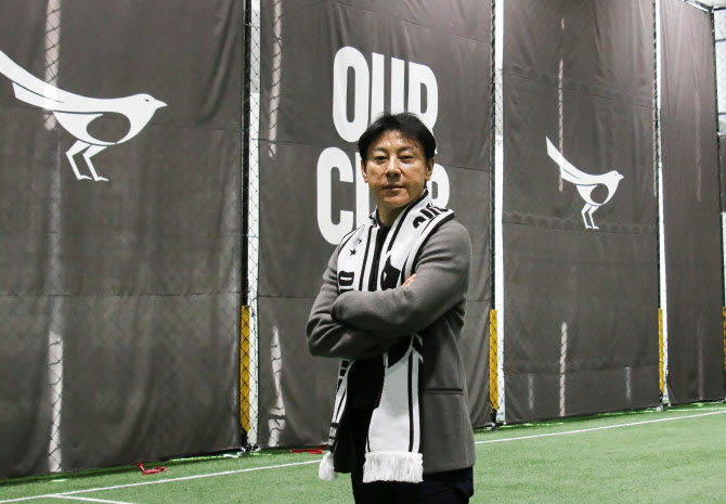 K리그2 성남, 비상근 단장으로 신태용 임명... “원래 자리로 가게끔”