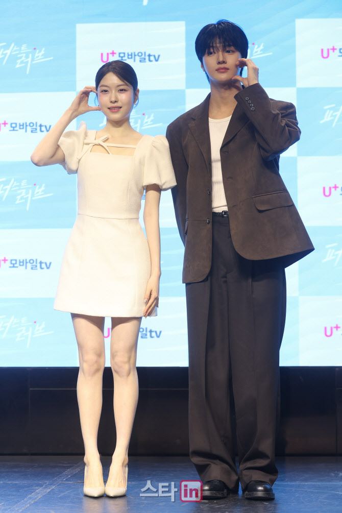 [포토]황지아-차주호, 비주얼 커플