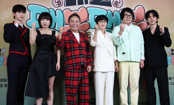 최양락 "'팽봉팽봉' 시즌2 한다면 출연 NO"→"착각했다" 철회