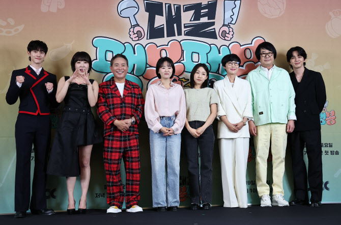 '팽봉팽봉' 이진주 PD "식당 예능 선택한 이유? 시청률 때문"
