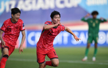 '종료 직전 통한의 실점' 한국, 사우디에 승부차기 패...U-17 결승 좌절