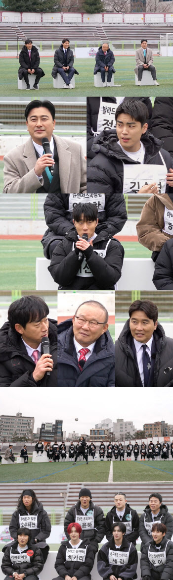 '뭉쳐야 찬다4' K5 리그 선수 겸 배우 이신기 등장 "배우계 축구 원톱"