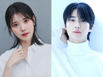 아이유·변우석 하차 NO…'21세기 대군부인', 2026년 상반기 편성 확정