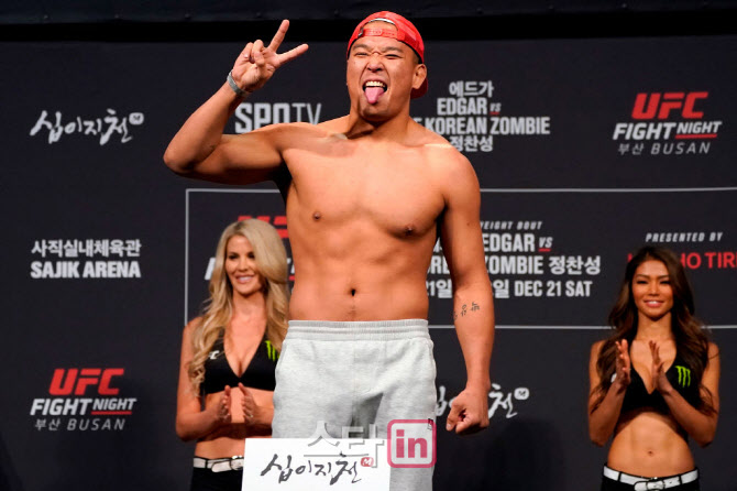 한국인 UFC 최다승 도전하는 박준용, 6월 아제르바이잔서 9승 도전