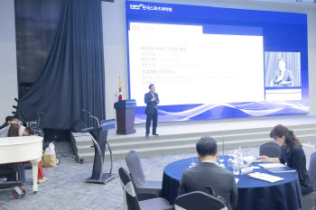 “스포츠 조직도 책임 소재 명확해야... 내부 감사 독립성 필요”