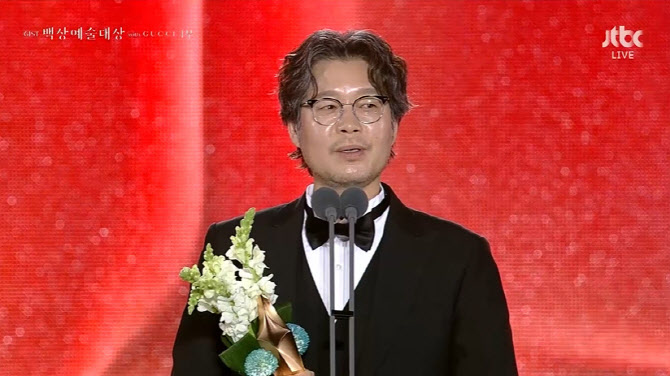 유재명, 故 이선균 추모 "형제 같았던 친구 그리워"[백상예술대상]